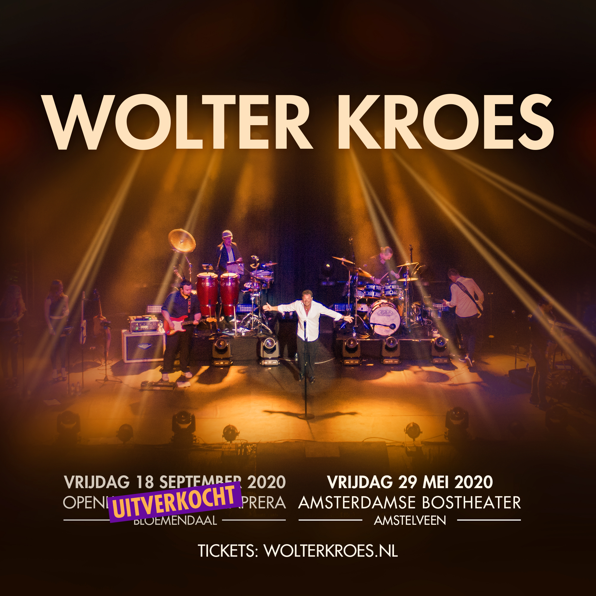 Amsterdamse Bostheater